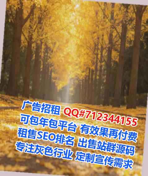 定南卵子环保科技经营部